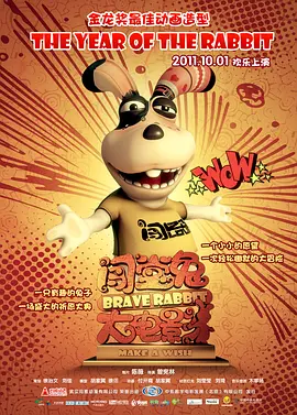 国产精品5